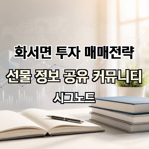 게시판 이미지 1924