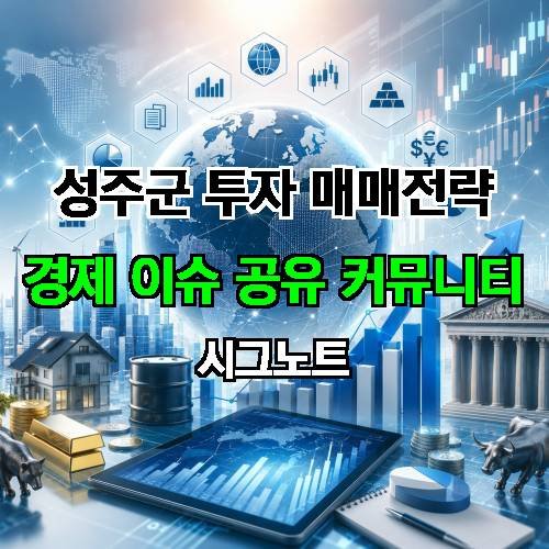 게시판 이미지 1926