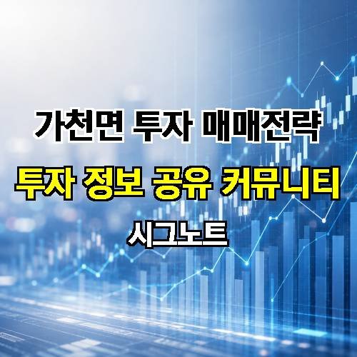게시판 이미지 1927