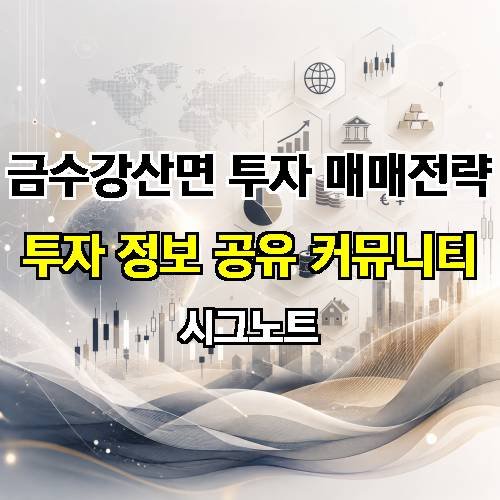 게시판 이미지 1928