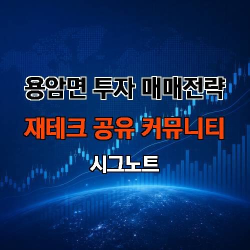 게시판 이미지 1934