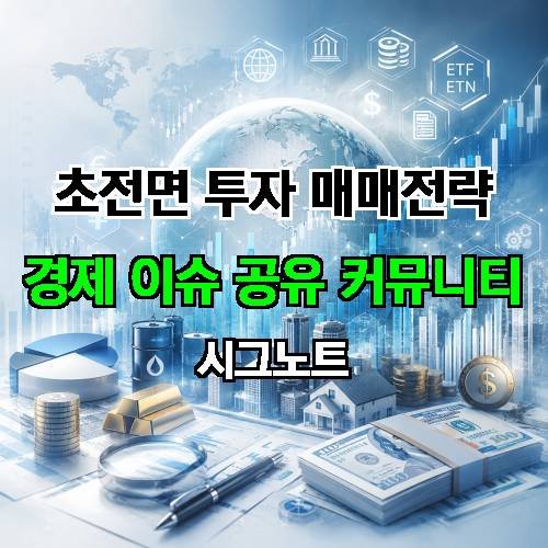 게시판 이미지 1936