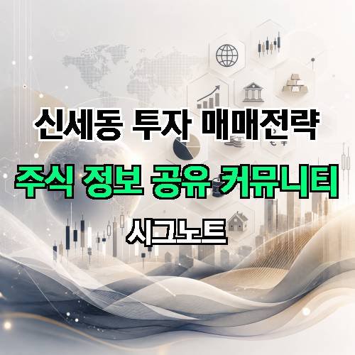 게시판 이미지 1968