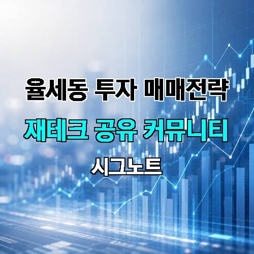 게시판 이미지 1981