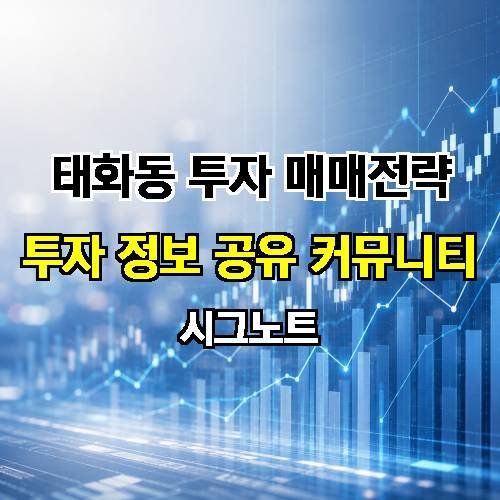 게시판 이미지 1989