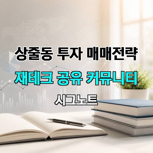 게시판 이미지 2020