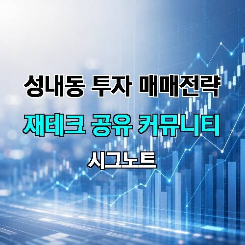 게시판 이미지 2057