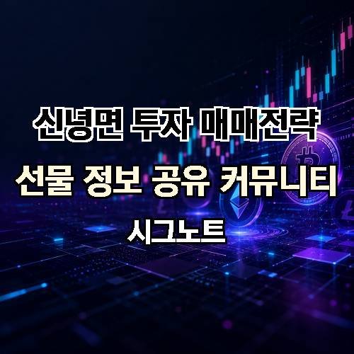 게시판 이미지 2059