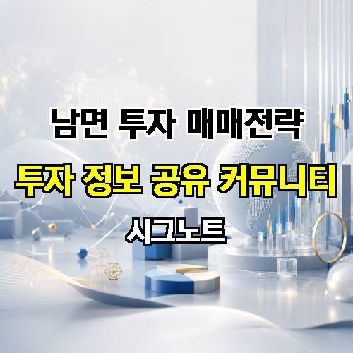 게시판 이미지 207
