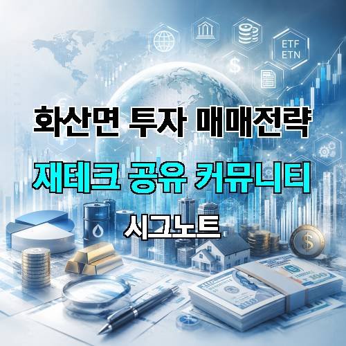 게시판 이미지 2076