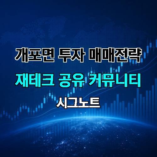 게시판 이미지 2079