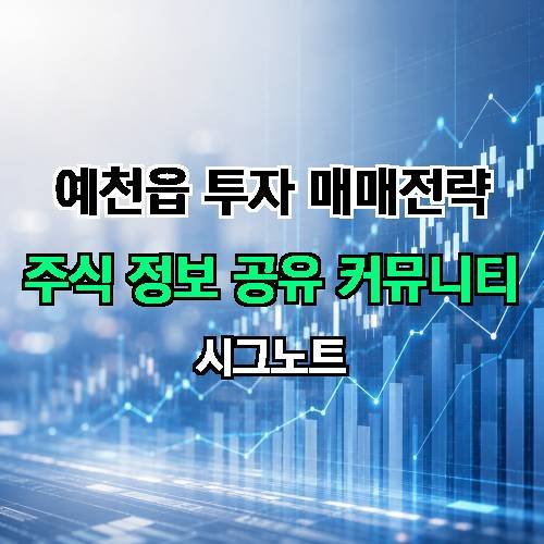 게시판 이미지 2081