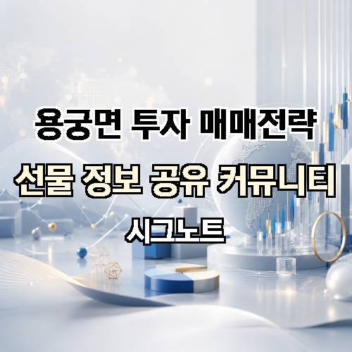 게시판 이미지 2082