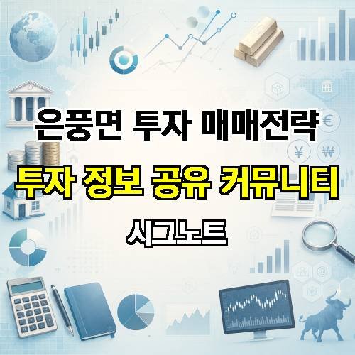 게시판 이미지 2085