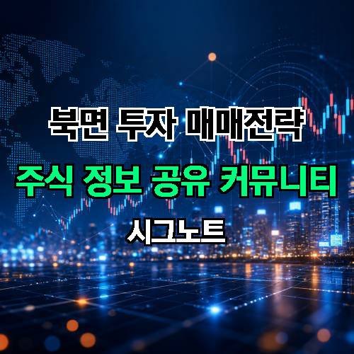 게시판 이미지 2091