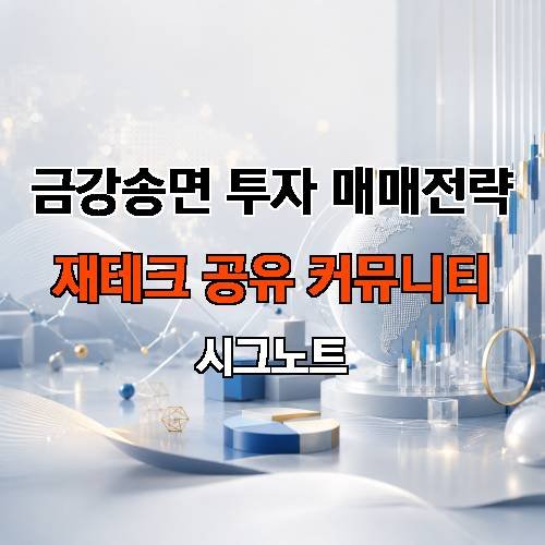 게시판 이미지 2096
