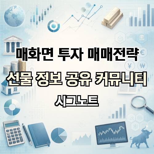 게시판 이미지 2098