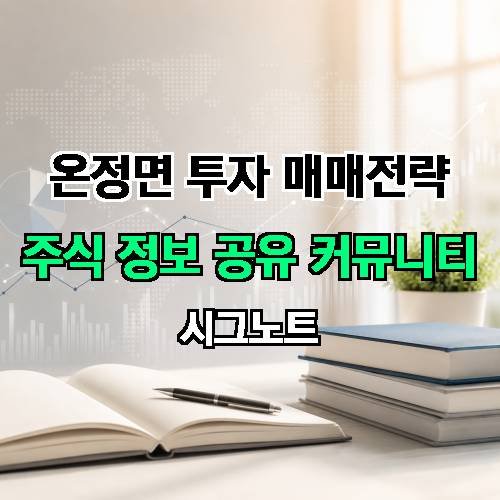 게시판 이미지 2100