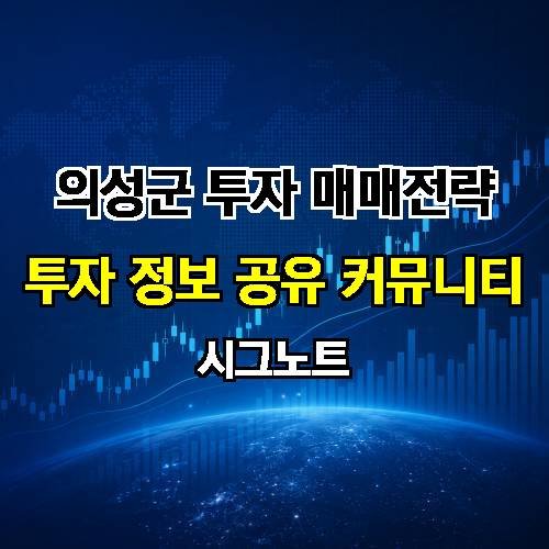게시판 이미지 2105