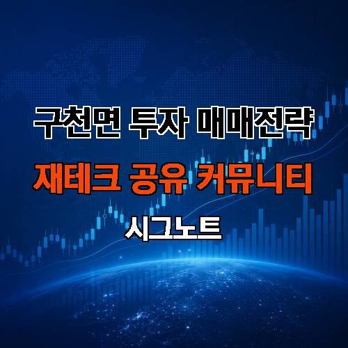 게시판 이미지 2107