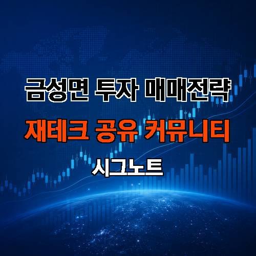 게시판 이미지 2108