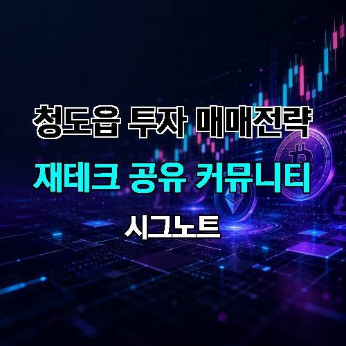 게시판 이미지 2131