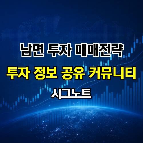 게시판 이미지 214