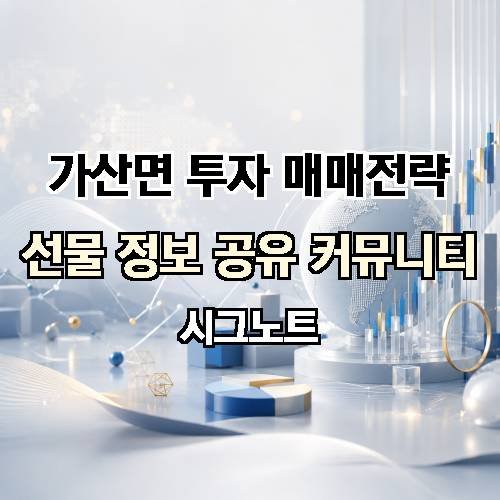 게시판 이미지 2144