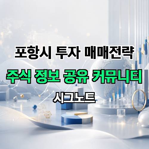 게시판 이미지 2152