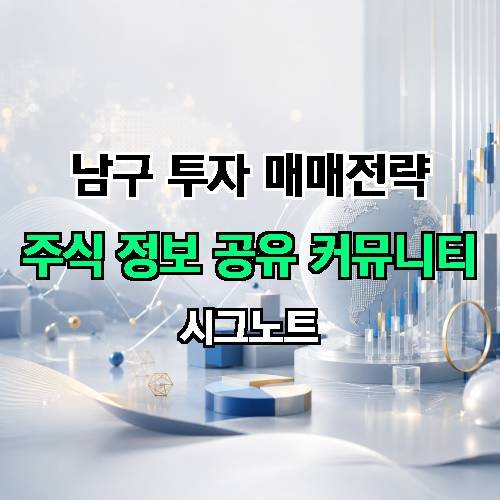 게시판 이미지 2153