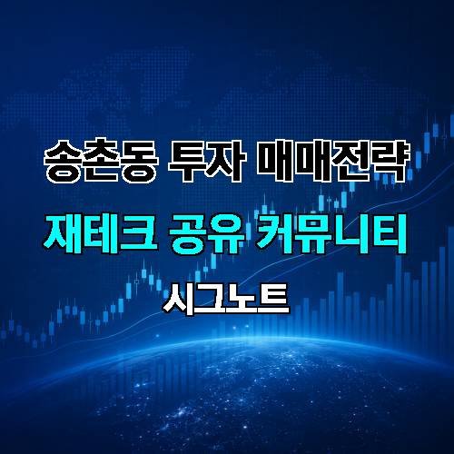 게시판 이미지 2246