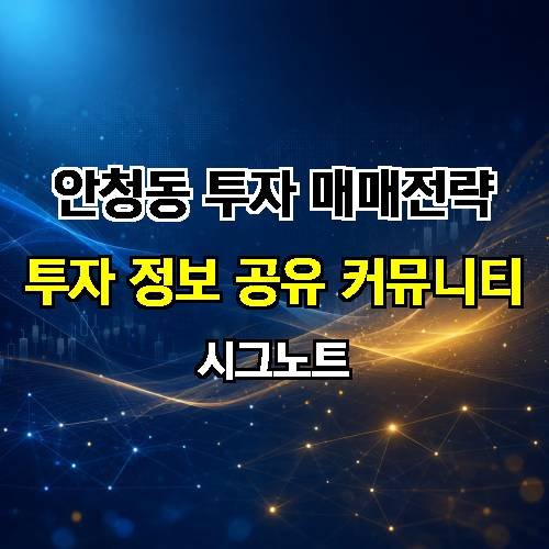 게시판 이미지 2256