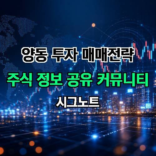 게시판 이미지 2257