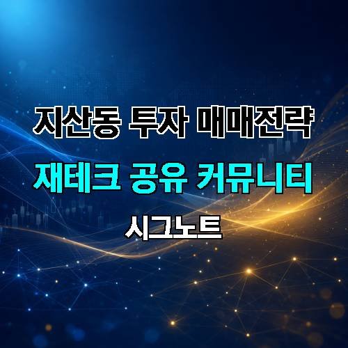 게시판 이미지 2280