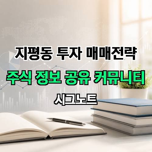 게시판 이미지 2283