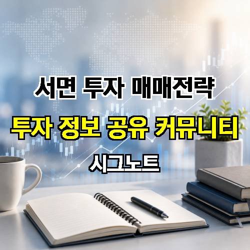 게시판 이미지 229