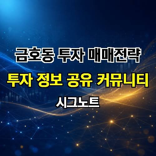 게시판 이미지 2389