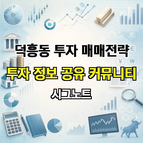 게시판 이미지 2392