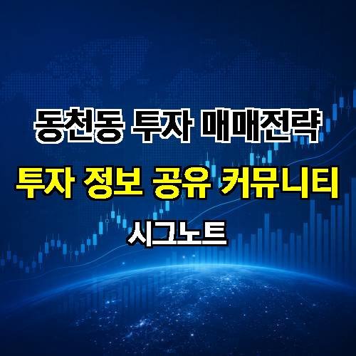 게시판 이미지 2393