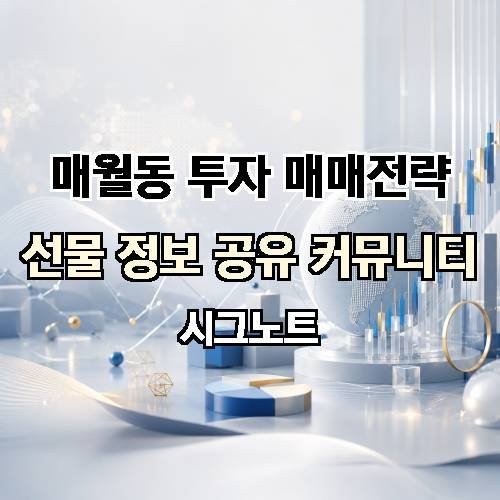 게시판 이미지 2395