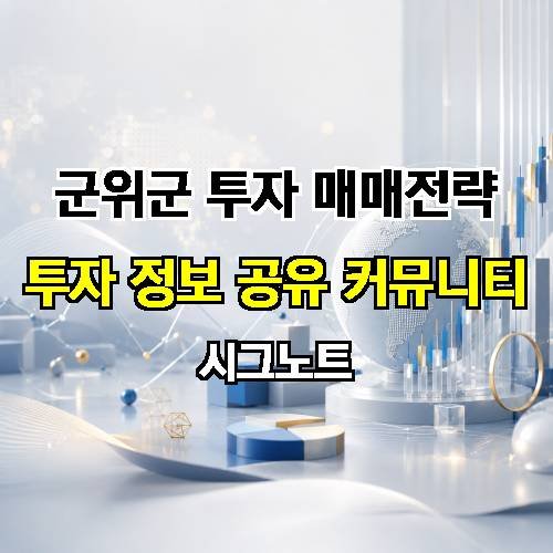 게시판 이미지 2407