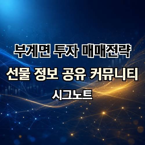 게시판 이미지 2409