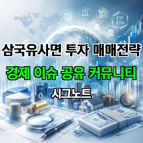 게시판 이미지 2411
