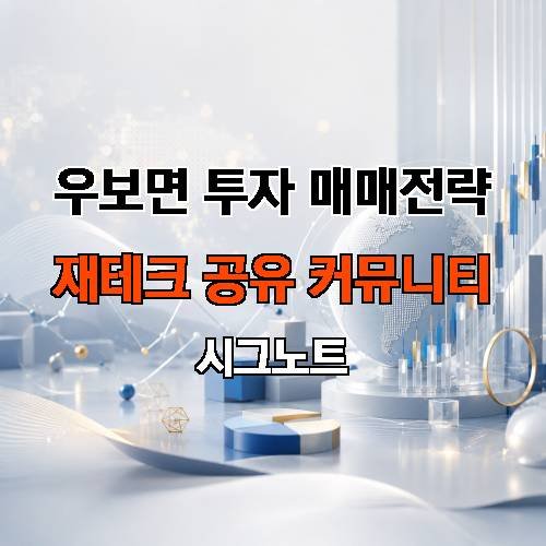 게시판 이미지 2413