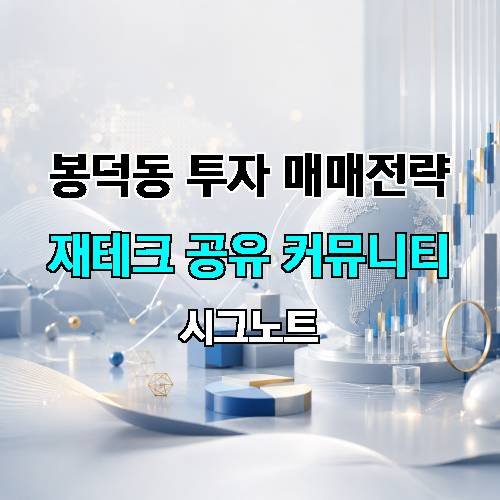 게시판 이미지 2418