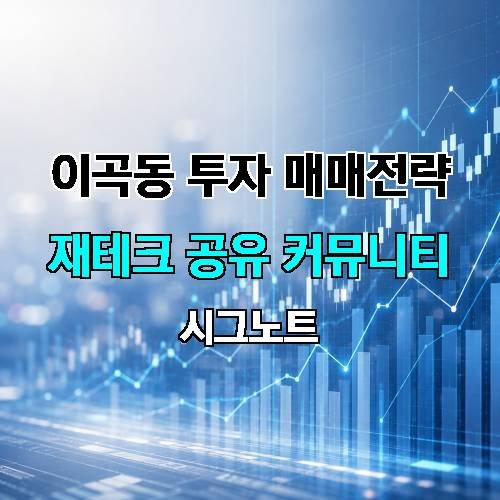 게시판 이미지 2437