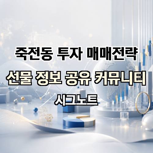 게시판 이미지 2440
