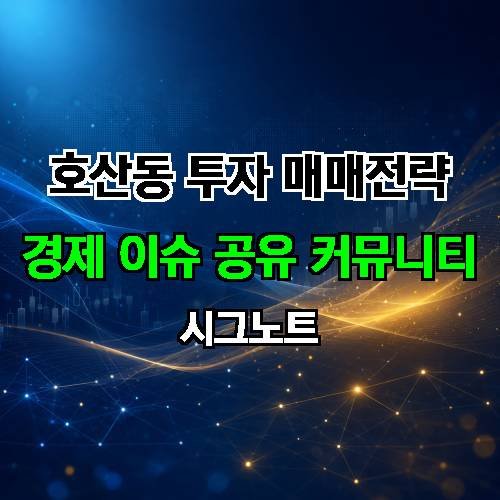 게시판 이미지 2444