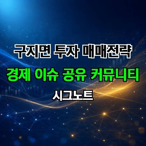 게시판 이미지 2447