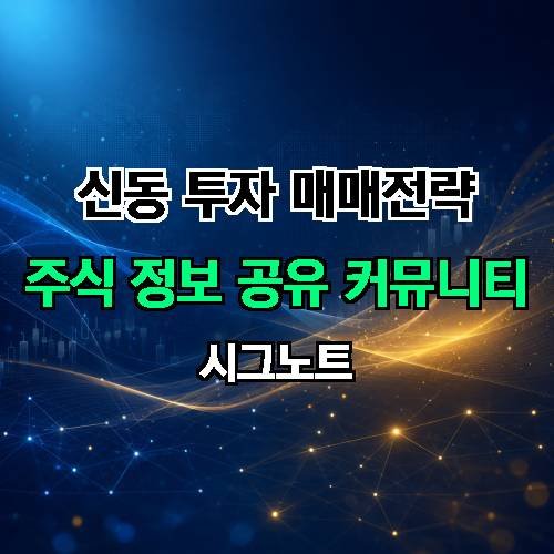 게시판 이미지 251